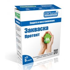 Закваска-пробиотик Протект БакЗдрав в Саратове